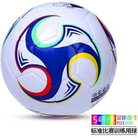 Resim Geeksen Dış Mekan Sporları İçin Hafif Taşınabilir Dayanıklı Pvc Futbol Topu - Eğitim Ve Maç Kullanıma Uygun 3/4/5 Numara Seçenekleri Diğer 