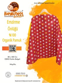 Resim BeybiNest Emzirme Önlüğü 100x80 Cm Ayarlanabilir Boy Sarı Kırmızı Balenli Model 