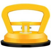 Resim Güçlü Araba Göçük Sökücü Vantuz Göçük Çektirme Ergonomik Saplı Kolay B 