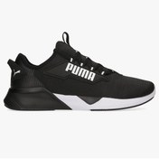 Resim Puma Retaliate 2 Black- White Erkek Günlük Ayakkabı 37667601 