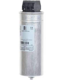 Resim Grup-arge 20.0/24.2 Kvar 400v/440v Kondansatör Ga7211 