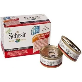 Resim Multipack Prawns Konserve Kedi Maması 6x50 Gr 