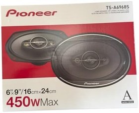Resim Pioneer TS-A6968S 6x9 İnç Oval Oto Hoparlör - 450 Watt Max / 90W RMS - 4 Yollu Koaksiyel Araba Ses Sistemi Hoparlörü (Çift) 