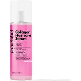 Resim Greenlabel Kolajen Saç Bakım Serumu 100 Ml Durulanmayan 