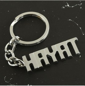Resim Ilkeshop Hayat İsimli Anahtarlık- Çok Renkli 