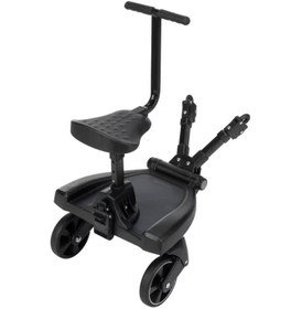 Resim Maxi-Cosi Hop On Board Ayralanabilir Koltuklu İkinci Çocuk Basamağı Black 