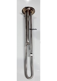 Resim Bosch Uyumlu Termosifon Rezistans 1300 Watt Şofben Rezistansı 