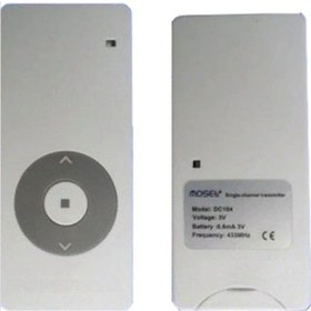 Resim Mosel Giyotin Kumandası Dc-104 Mosel Giyotin Kumandası 