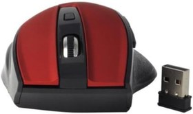 Resim Havit MS73GT Kırmızı Kablosuz Mouse 1600 Dpi 