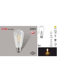 Resim Cata Ct-4353 8w Rustik Led Ampul Uzun Flmanet 3200k Gün Işığı 