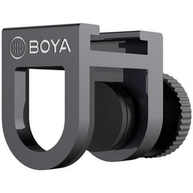 Resim Boya BY-C12 Telefon Mini Aksesuar Bağlantı Aparatı 