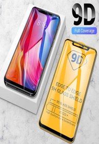 Resim HNTECH Samsung Galaxy M10 S Ekran Koruyucu 9d Kırılmaz Cam Extra Darbe Emici Ultra Koruma Tam Kaplar 