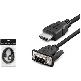 Resim Hadron HDX7795 HDMI To VGA Kablo 1.8 M 