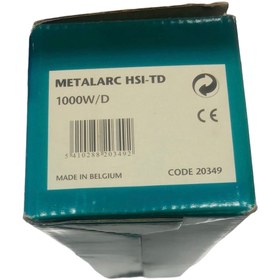 Resim Sylvania Hsı-td 1000w/d Kablolu Metal Ampul 