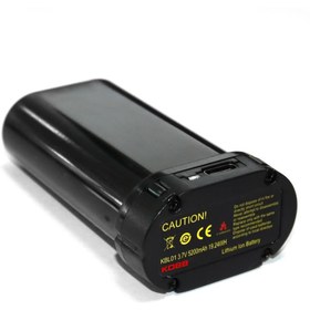 Resim Genel Markalar KBL01 3.7Volt/5200mAh Li-ion Lazer Hizalama Yedek Aküsü 