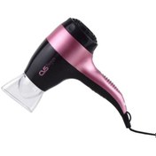 Resim CVS Begüm 1250 Watt Saç Kurutma Makinesi 