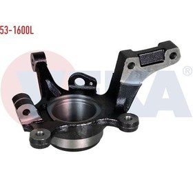 Resim Veka-53-1600l - Aks Tasıyıcı Sol On Chevrolet Lacettı J200 1. 