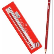 Resim Fc Kirmizi Kopya Kalemi̇ 1410 12 