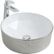 Resim Paluci Melissa Leopar Silver Lavabo 