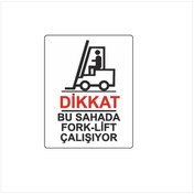 Resim ekstrafix Dıkkat Bu Sahada For Levhası (yul-408) 