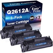 Resim UCUZTEKNO 12A/ Q2612A Yüksek Kalite 3 Adet Muadil Toner 1012 / 1015 / 1018 / 1020 / 1022 ( 2000 Sayfa ) 
