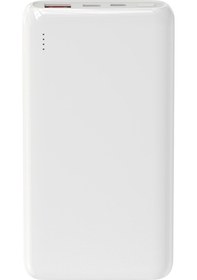 Resim Wiwu Wi-p008 Rainbow Led Işıklı Göstergeli Renkli Taşınabilir Powerbank Pd 22.5w 10000mah Beyaz 