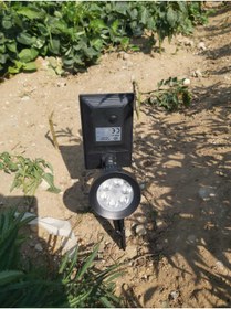 Resim WallLed SOLAR BAHÇE ARMATÜR 7W BEAYZ IŞIK 