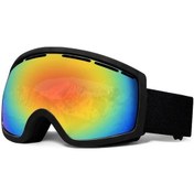 Resim Dancemonkey Lichen Doğa Sporları Kayak Gözlükleri, Uv Koruması, Dağcılık Mx 