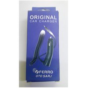 Resim Samsung D600 Araç Şarjı Kutulu 