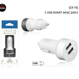 Resim Subzero CR70 2.1A Çift Çıkışlı Araç Şarj Başlığı 