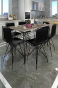 Resim Kenzlife Knsz Masa Sandalye Takımı Hem75mazlum Crdsyh 130*090 Sm 6 Sandalye Syhsyh Sırt Minderli 