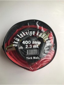 Resim İtibar Akü Takviye Kablosu 400 Amp 