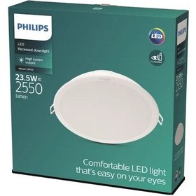 Resim 59471 Meson 200 23.5w 3000k Sarı Işık Wh Recessed 