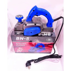 Resim BN-5 Rende Planya 800 Watt 