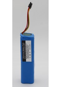 Resim Beko Uyumlu Rs 8034 Hm Robot Süpürge 14,4 Vol 5200 Mah Batarya 