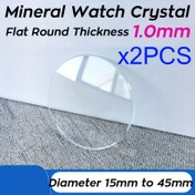 Resim 2 Adet Yuvarlak Düz Gerçek Mineral Saat Kristali, Yedek Saat Camı Lens Ayna, Saat Tamircisi Saat Tamir Aracı 