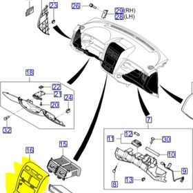 Resim Sportage Teyp Çerçevesi Orjinal | 847401F410Cc-Ds 