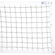 Resim Seftil V5343 Yarı Profosyonel Voleybol Filesi 