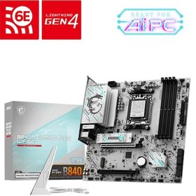 Resim Msı B840m Gamıng Plus Wıfı6-e Ddr5 Amd B840 Am5 Soket Ddr5 Aaaa11msı0031 