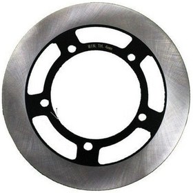 Resim Bugman An400 Ön Fren Disk Aynası 2002 2006 