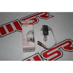 Resim Ön Far Ampul 43 60/55 W 