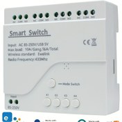 Resim 4 Kanallı Kablosuz Akıllı Ev Röle, AC 220V, 110V ve 85-250V ile Uyumlu, Ewelink Uygulaması, Alexa ve Google Home ile Otomatik Kontrol İçin Çalışır. 