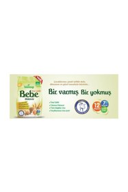 Resim Hünnap-Keçi Sütlü Bebe Bisküvisi 2 Paket 