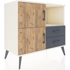 Resim Hyperion Şifonyer 2 Raflı 2 Çekmeceli 2 Kapaklı 88x44x80 Aytaşı-çam/antrasit Çam/antrasit 