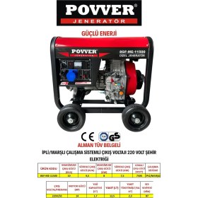 Resim Power 8GF-ME-11500 10 Kva Ipli Marşlı Dizel Jeneratör 