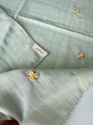 Resim Sunshine Bouquet Muslin 