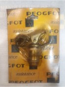 Resim İtimat PEUGEOT 103 De komprösör sibobu 0rj.fab 