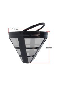 Resim Kahve Makinesi Filtresi , Arçelik Uyumlu, Beko, Grundig, Sinbo ile uyum 