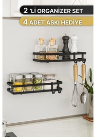 Resim Bino Mutfak Rafı 2'li Set Yapışkanlı Lüks Modern Siyah Metal Baharatlık Rafı Organizer Düzenleyici Siyah 