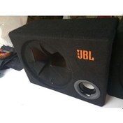 Resim 30 Cm Subwoofer Kabini Üründur 